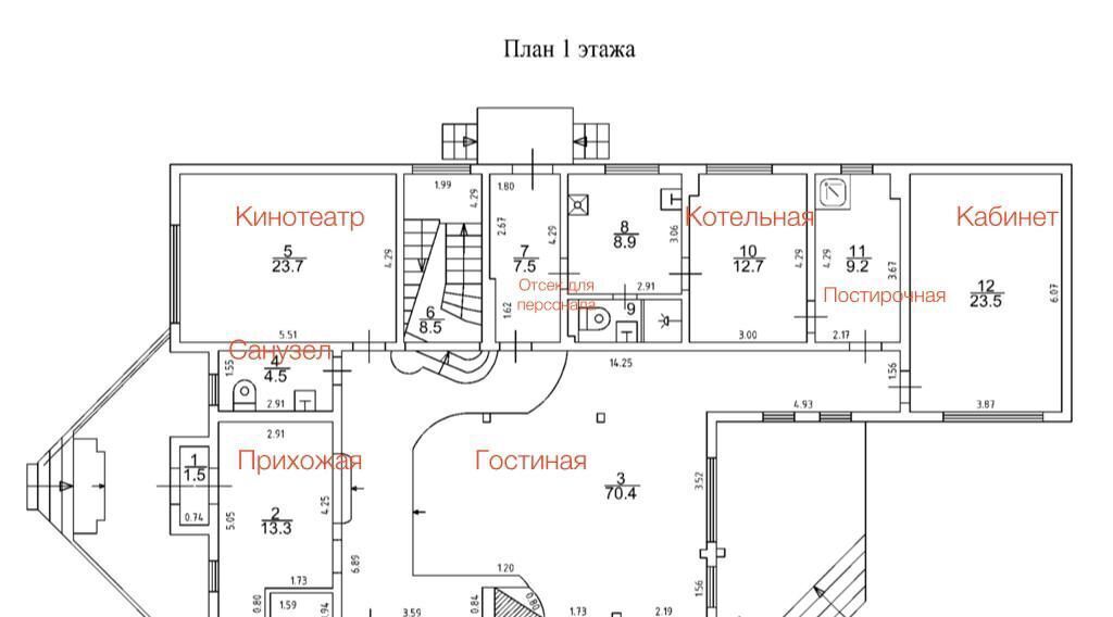 дом г Москва п Краснопахорское снт терЖемчужина ТиНАО 8 фото 44