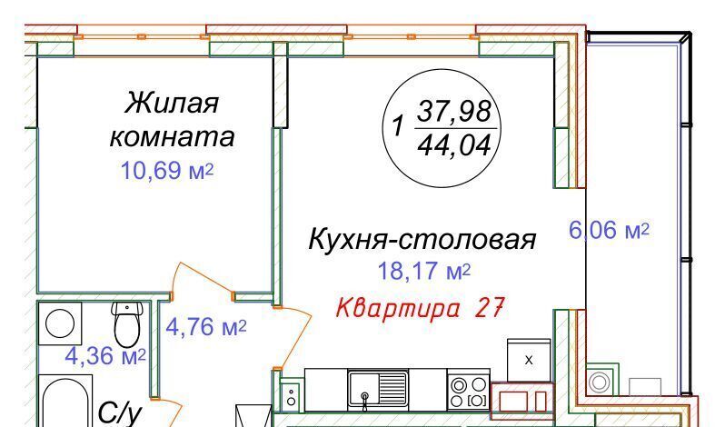 квартира р-н Минераловодский г Минеральные Воды фото 1