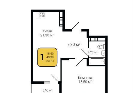 квартира г Воронеж р-н Железнодорожный ул Остужева 52/5 ЖК «Ключи CLUB» фото 5