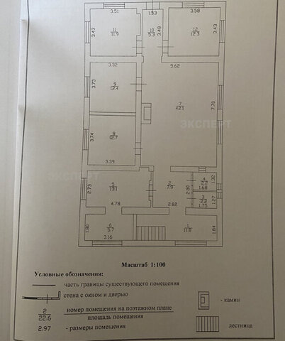 Донецкий дом 20 фото