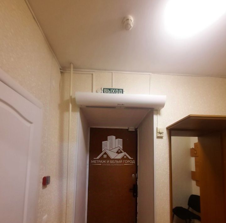 офис г Белгород Восточный ул 3 Интернационала 25 фото 4