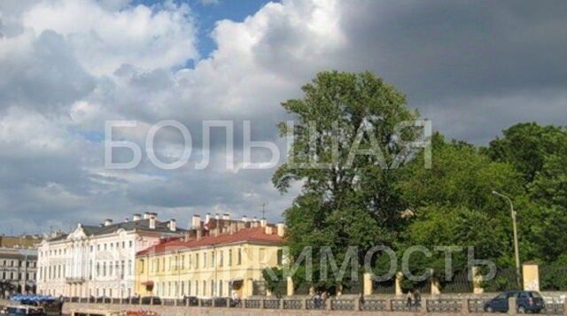 метро Адмиралтейская наб Реки Мойки 48-50-52 АК фото