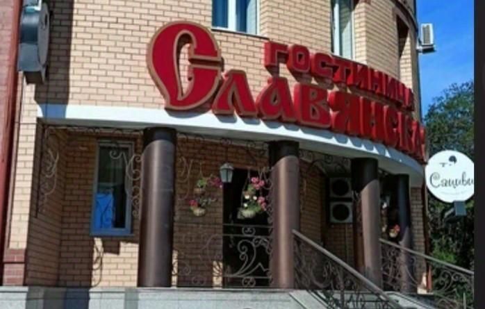 офис г Благовещенск ул 50 лет Октября 112 фото 4