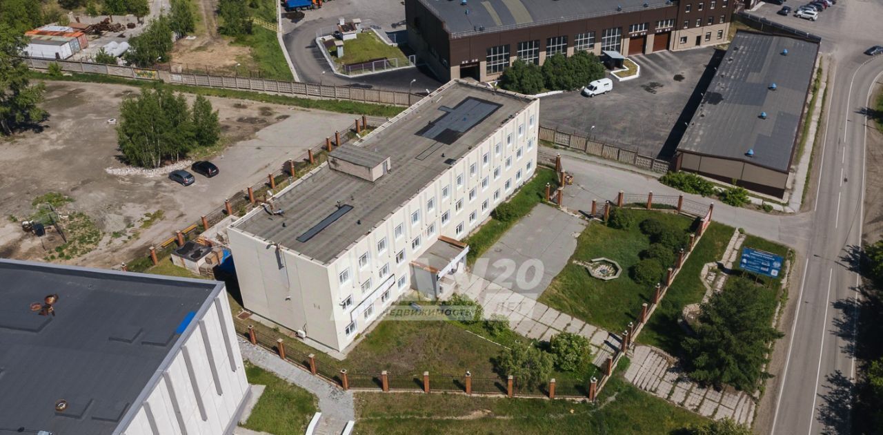 офис г Кыштым ул Коноплянка 3 фото 9