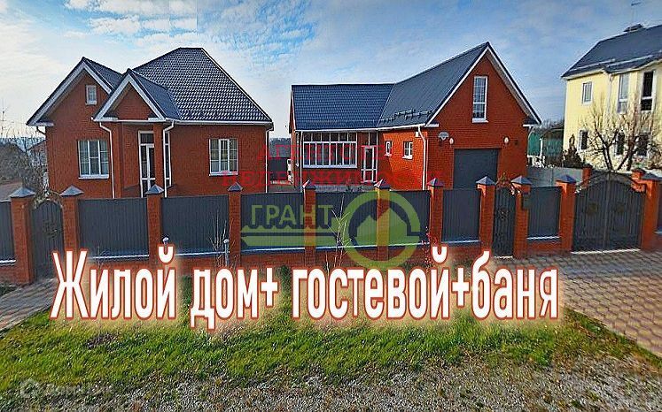 дом р-н Белгородский село Таврово фото 1