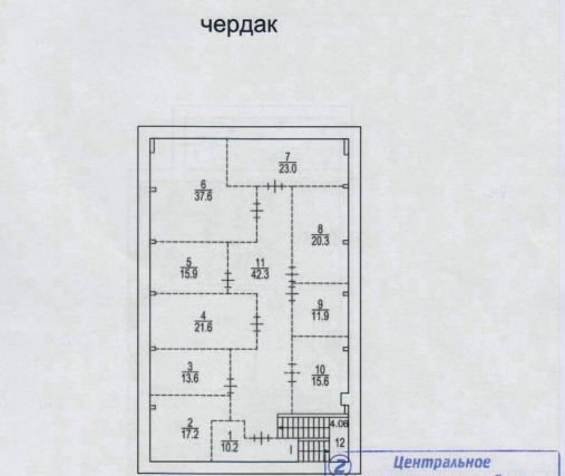 офис г Москва метро Электрозаводская ул Фридриха Энгельса 75с/9 фото 21