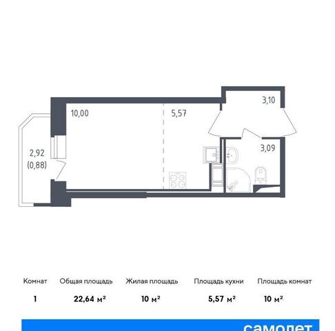 метро Рыбацкое ЖК Живи в Рыбацком 5 Санкт-Петербург, Рыбацкое, муниципальный округ Рыбацкое, жилой комплекс Живи в Рыбацком фото