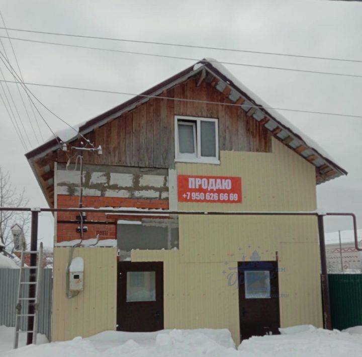 офис р-н Городецкий г Городец ул Кирова 56 фото 3