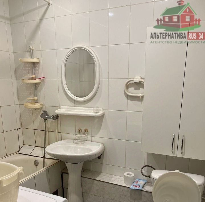 квартира г Волгоград р-н Дзержинский ул им. Землячки 27а фото 7