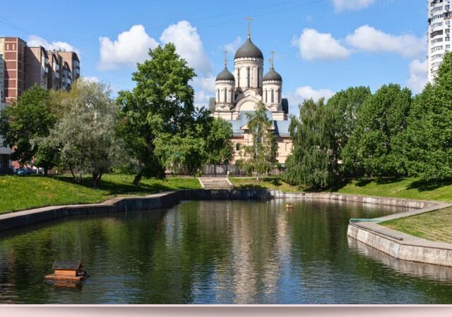 метро Марьино б-р Новочеркасский 4 фото