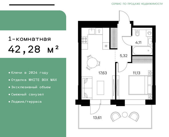 метро Тульская дом 26 фото