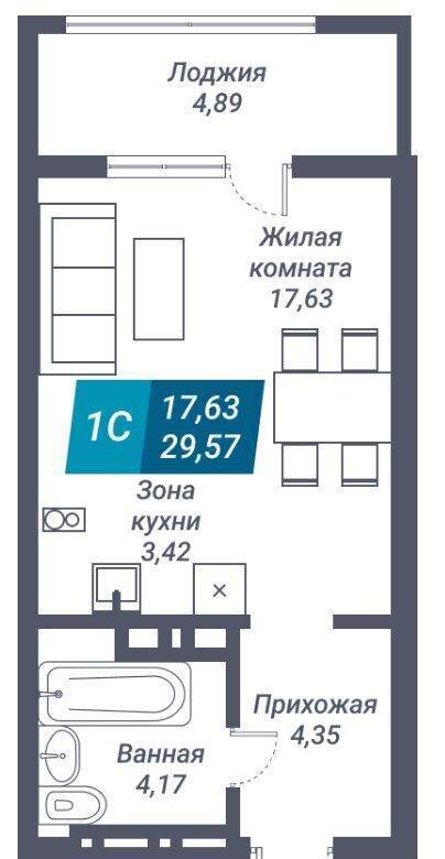 квартира г Новосибирск Берёзовая роща ул Королева 17а фото 1