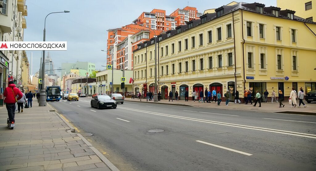 торговое помещение г Москва метро Менделеевская ул Новослободская 19с/1 фото 1