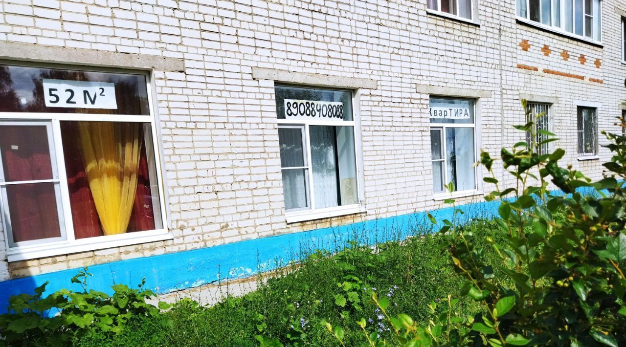 квартира г Чебоксары р-н Московский ул Социалистическая 13а фото 30