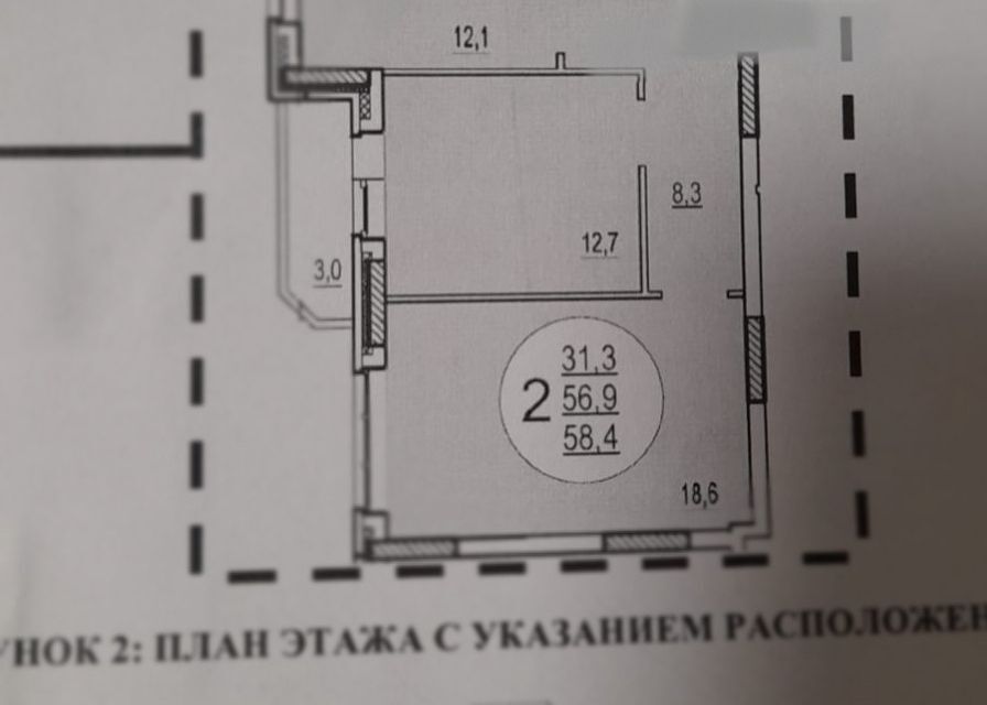 квартира г Тула р-н Привокзальный Тула городской округ, Генерала Маргелова, 9Б фото 2