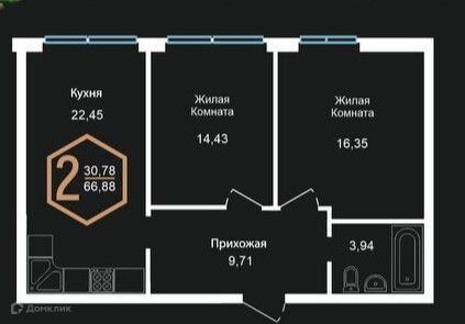 квартира г Краснодар р-н Центральный ул Обрывная 132/1к 1 муниципальное образование Краснодар фото 2