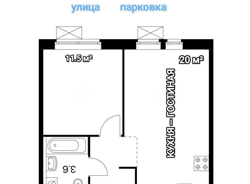 квартира г Люберцы ул лётчика Ларюшина 4к/2 Котельники фото 17