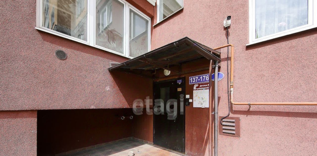 квартира г Калининград р-н Московский ул Печатная 21в фото 12
