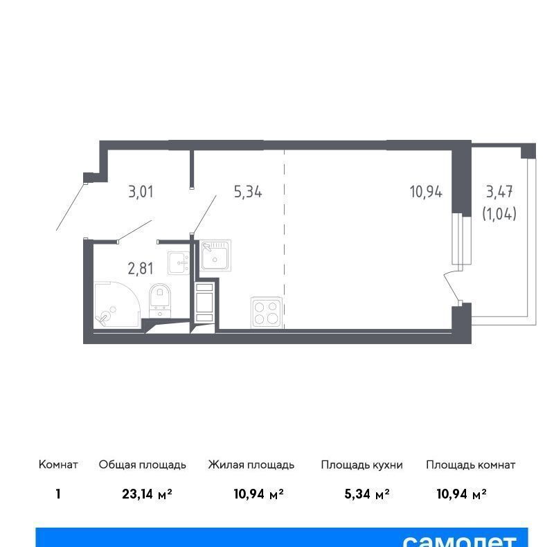 квартира г Санкт-Петербург р-н Красносельский ЖК «Сандэй» 7/2 муниципальный округ Константиновское фото 1