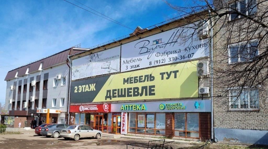 свободного назначения р-н Вятскополянский г Вятские Поляны ул Гагарина 1 фото 4