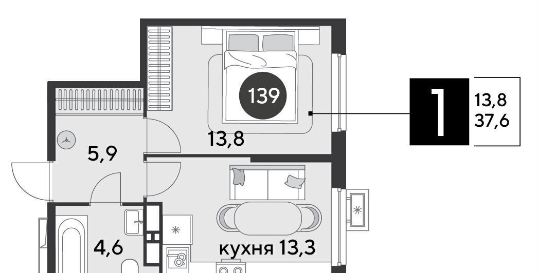 квартира г Краснодар р-н Прикубанский ЖК «Парк Победы 2» ш. Ближний Западный Обход/ул. Героя Пешкова/ ул. Садовая фото 2