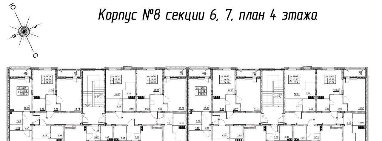 квартира р-н Гатчинский д Малое Верево ул Кутышева 9вк/8 Веревское сельское поселение фото 2