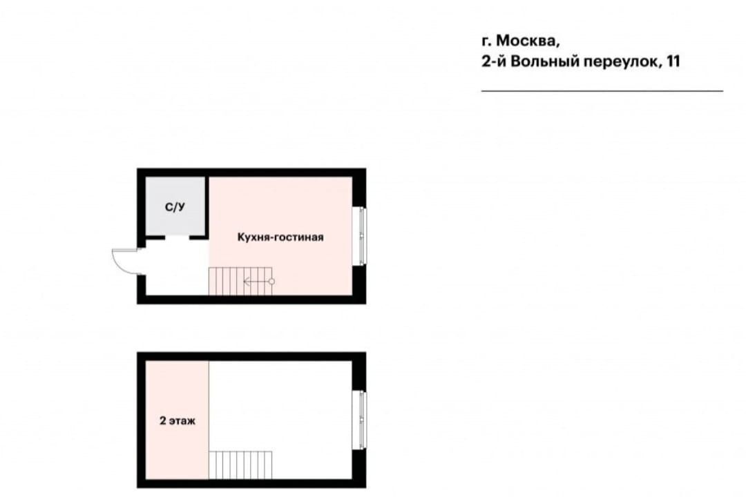 квартира г Москва метро Соколиная Гора пер 2-й Вольный 11 муниципальный округ Соколиная Гора фото 14