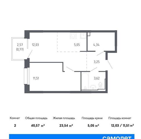 квартира р-н Ленинский корп. 2 фото