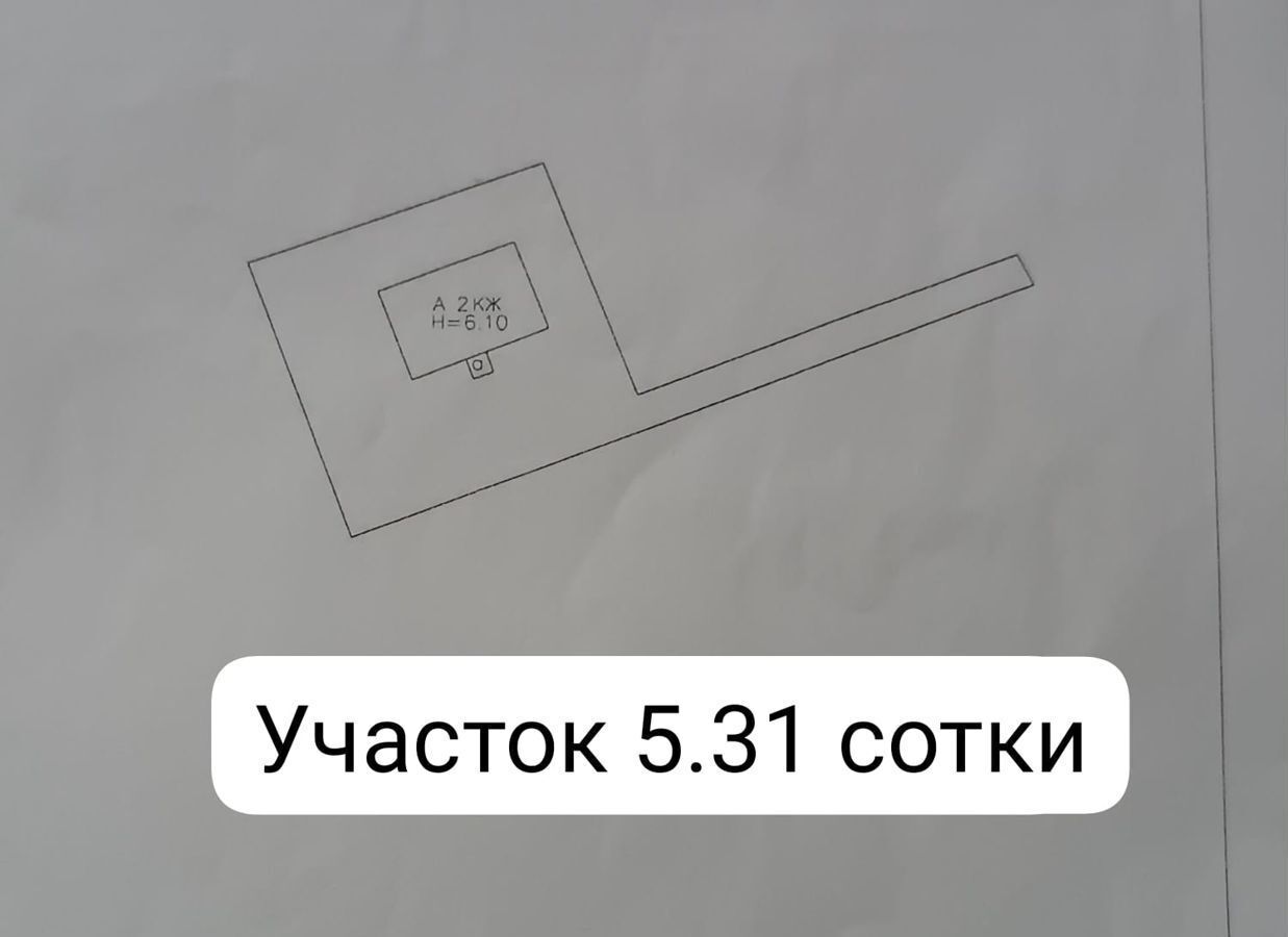 дом р-н Лаишевский с Большие Кабаны пер Полевой 4/2 Большекабанское сельское поселение, Казань фото 32