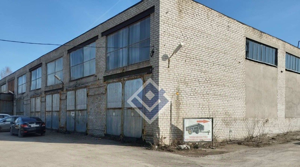 офис г Краснокамск ул Городская 19б фото 1