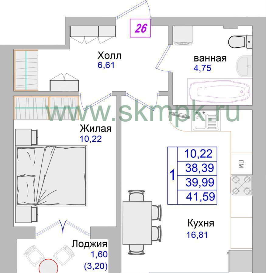 квартира р-н Светлогорский г Светлогорск пр-кт Калининградский 70е фото 3