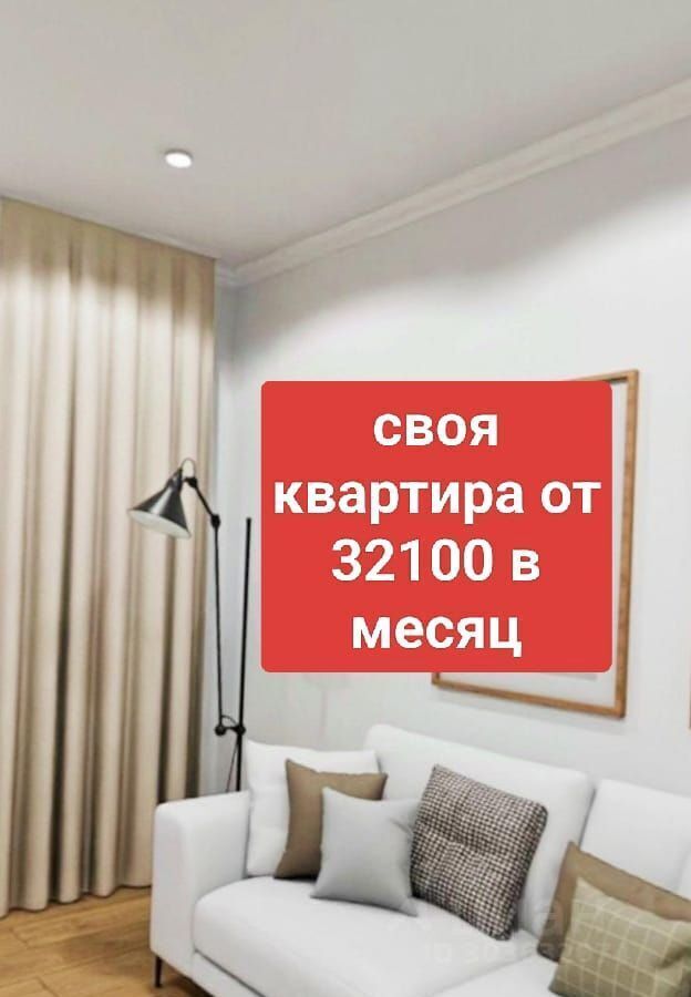 квартира г Тверь р-н Московский ул Коминтерна 91 фото 1