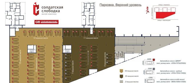 р-н Свердловский дом 6 фото