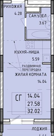 ул Рязанская 23 микрорайон «1-й Юго-Восточный» Центральный территориальный округ фото