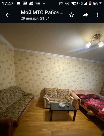 ул Ангарская 51к/2 фото