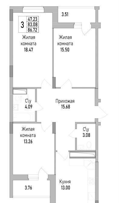 квартира г Воронеж р-н Коминтерновский пр-кт Труда 139б фото 2