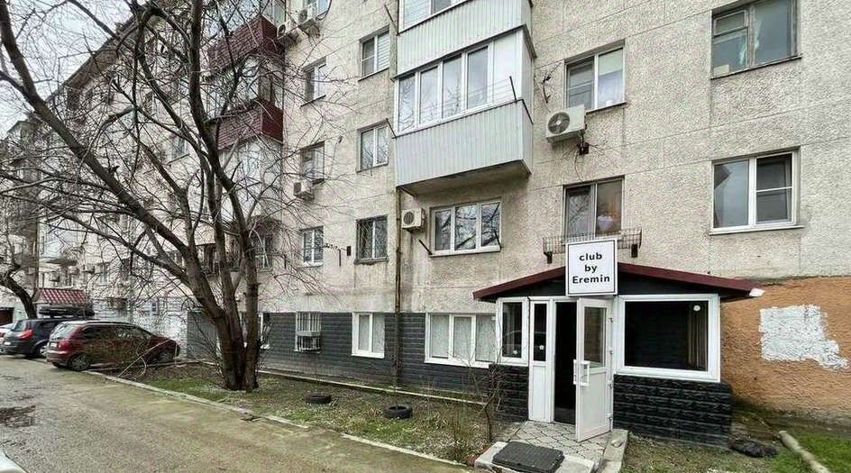 свободного назначения г Новороссийск р-н Центральный ул Серова 14 фото 14