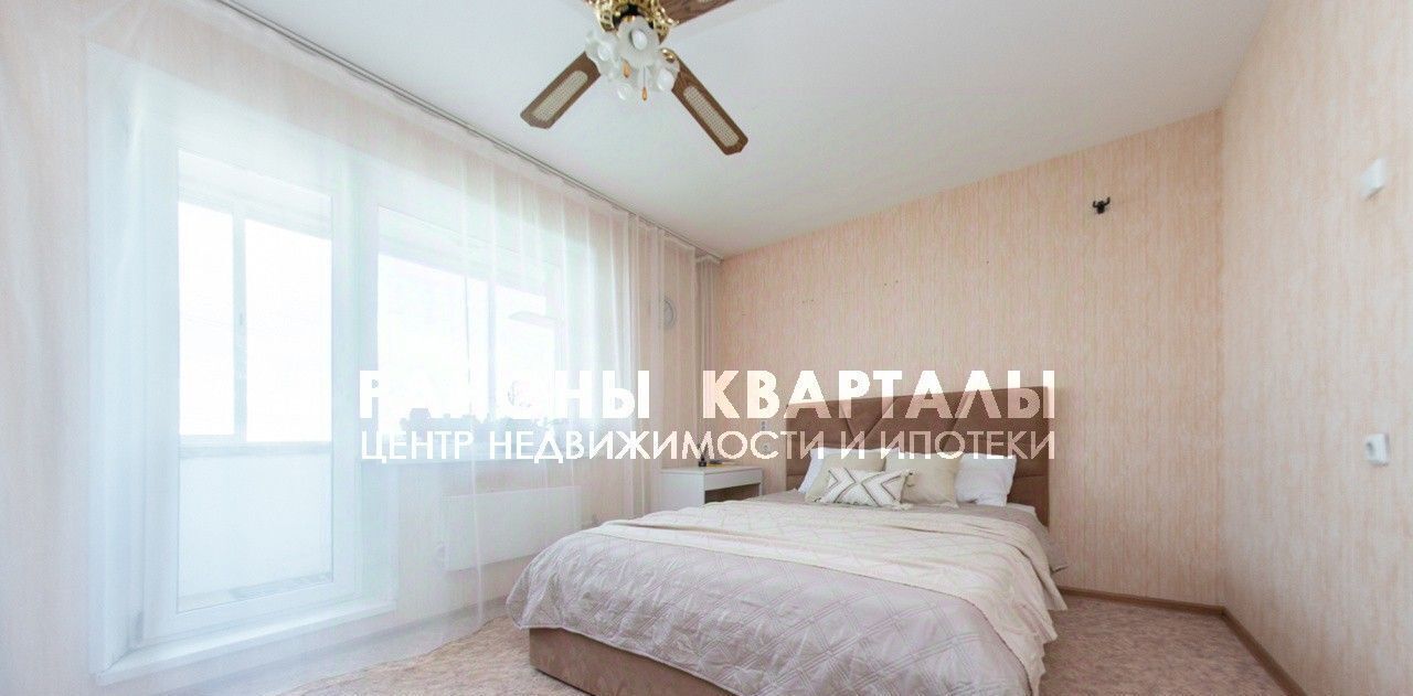 квартира г Челябинск р-н Тракторозаводский ул Трашутина 33 фото 5