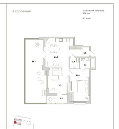 квартира г Пенза р-н Первомайский проезд Свердлова 2-й 4 ЖК «Модернист» фото 9