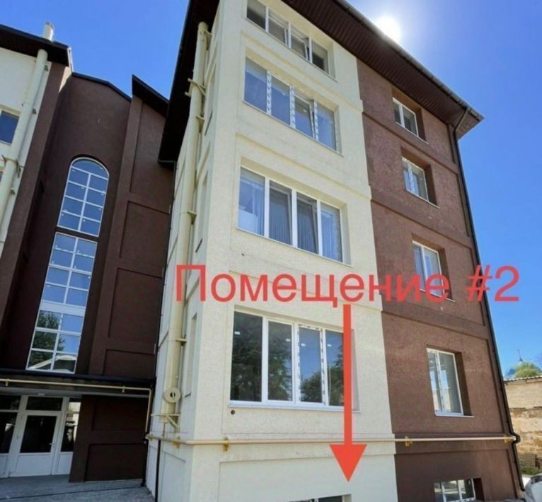 свободного назначения г Саки ул 9-ти Героев 5 фото 1