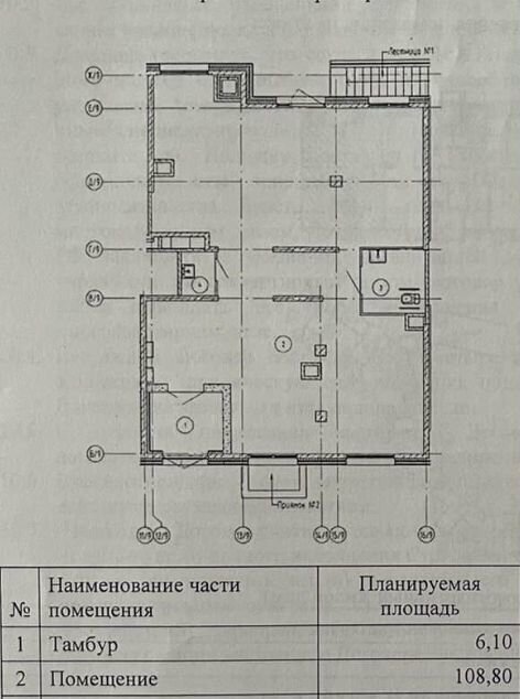 свободного назначения г Санкт-Петербург метро Лесная дор Кушелевская 6к/1 фото 28