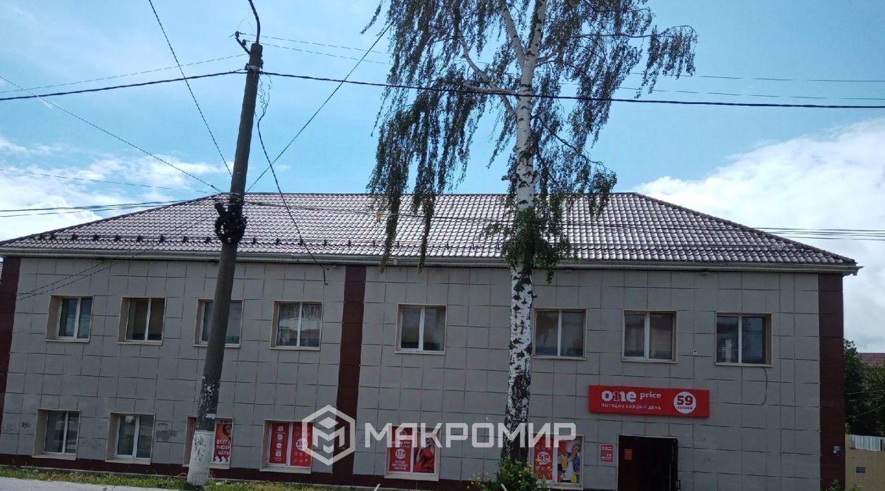 офис г Кунгур ул Карла Маркса 39 фото 2