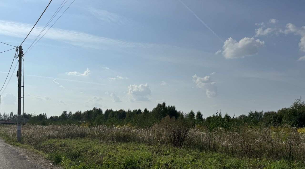 земля городской округ Воскресенск с Михалёво Ипподром фото 1