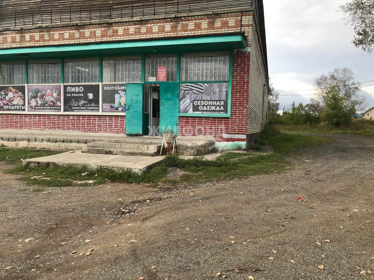 торговое помещение р-н Мошковский с Сарапулка ул Центральная 2 Сарапульский сельсовет фото 10