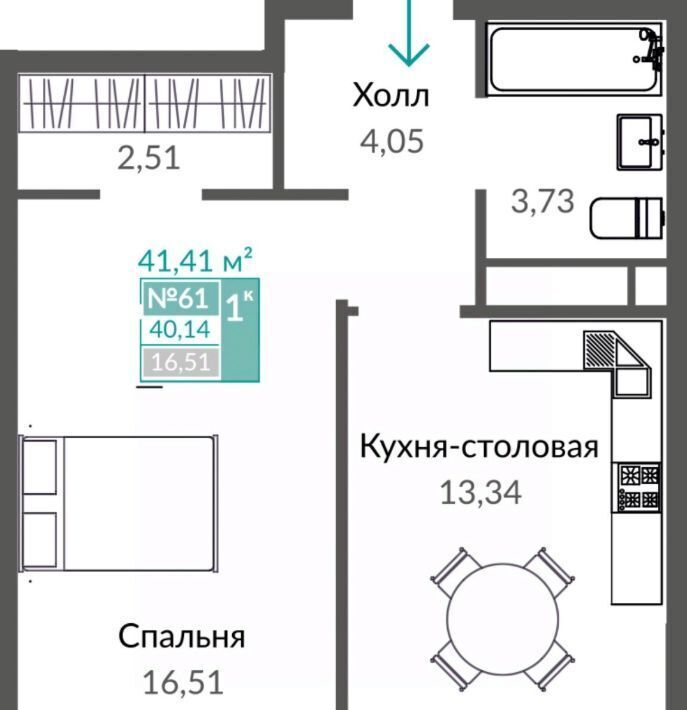 квартира г Симферополь р-н Киевский Крымская Роза ЖК "ШАЛФЕЙ" фото 1