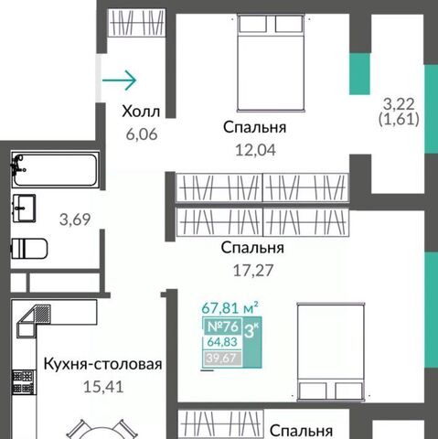 р-н Киевский Крымская Роза фото