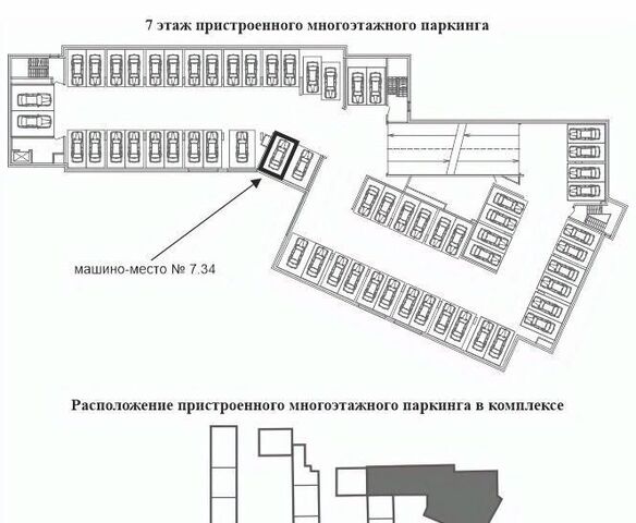 р-н Выборгский пр-кт Большой Сампсониевский 70к/6 фото