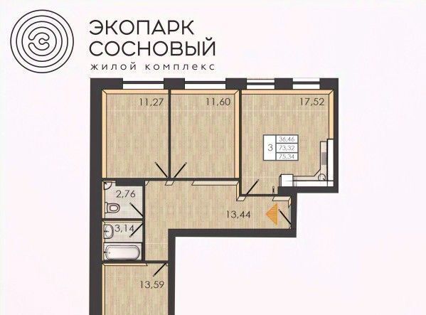 квартира г Пермь р-н Ленинский ул Борцов Революции 1ак/5 фото 1