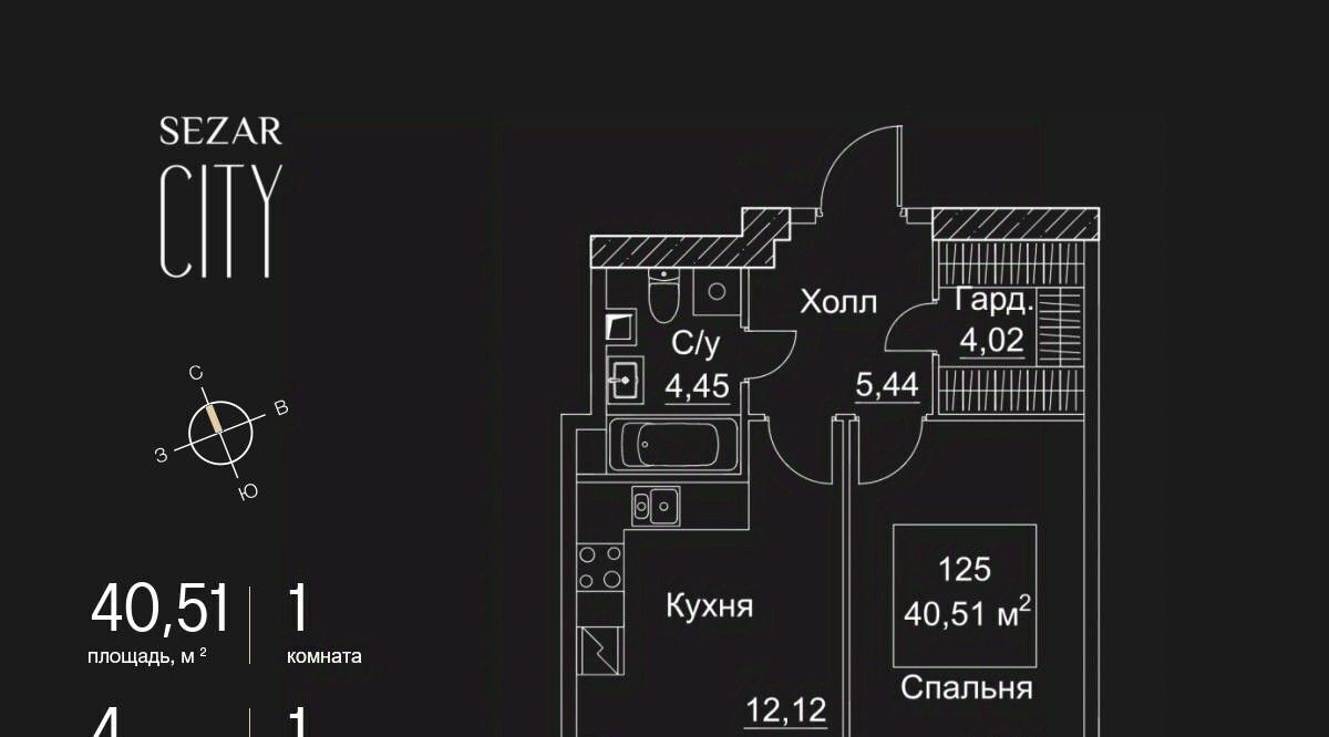 квартира г Москва метро Хорошёвская 2-й Хорошевский проезд, 7С 14 фото 1