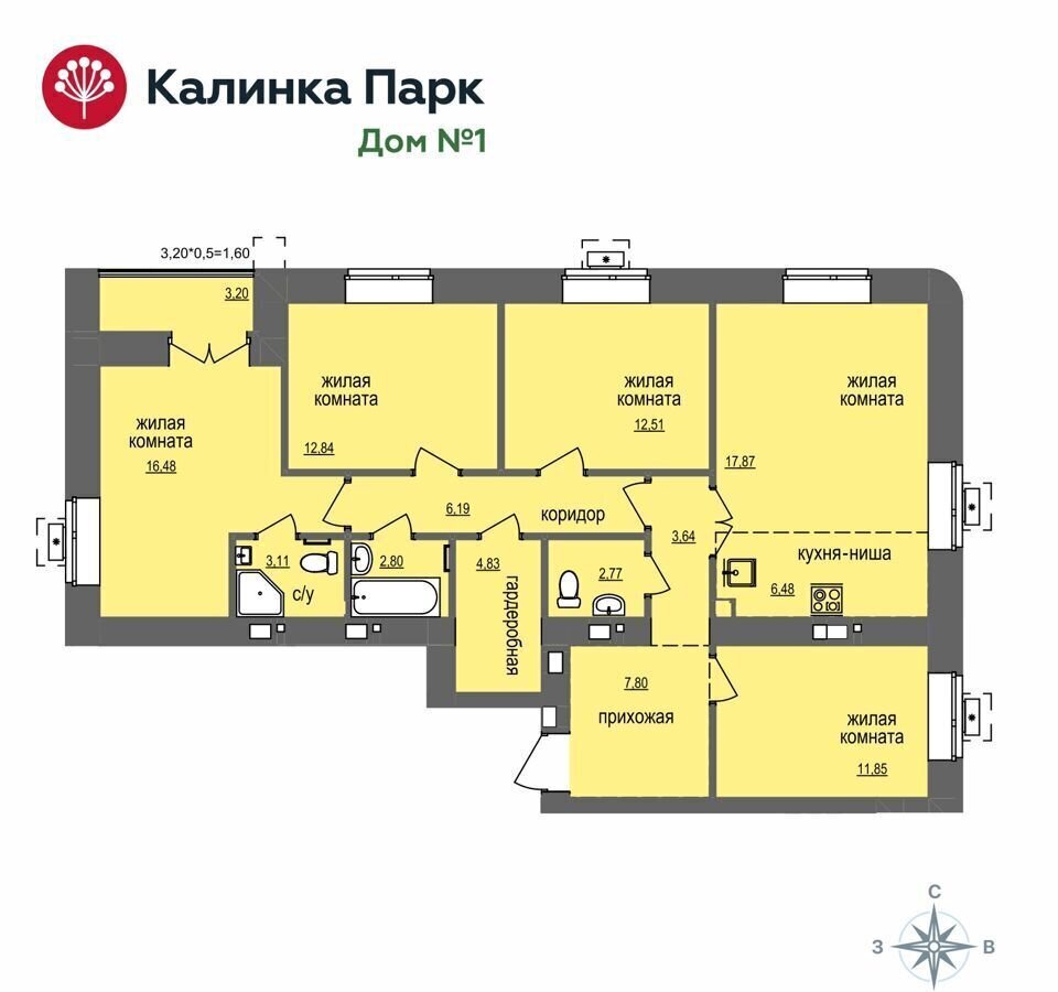 квартира г Ижевск р-н Индустриальный ул 40 лет Победы 85 фото 1